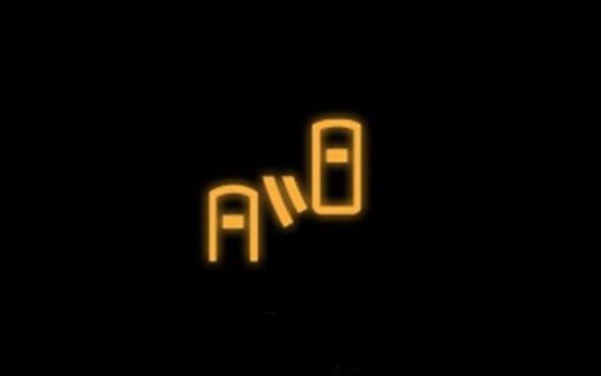 Blind Spot Warning Light Staying On What is a blind spot warning light