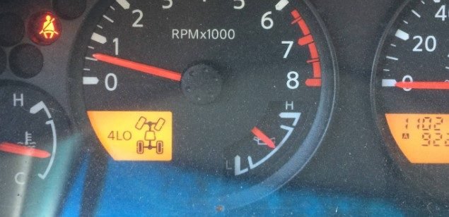 Nissan Pathfinder 4WD Warning Light What Does the Nissan Pathfinder 4WD Warning Light Mean